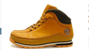 Soldes Timberland ete 2012